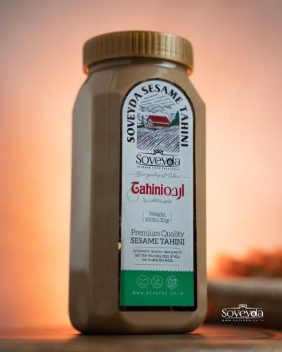 عکس سوغات سرای عبدی