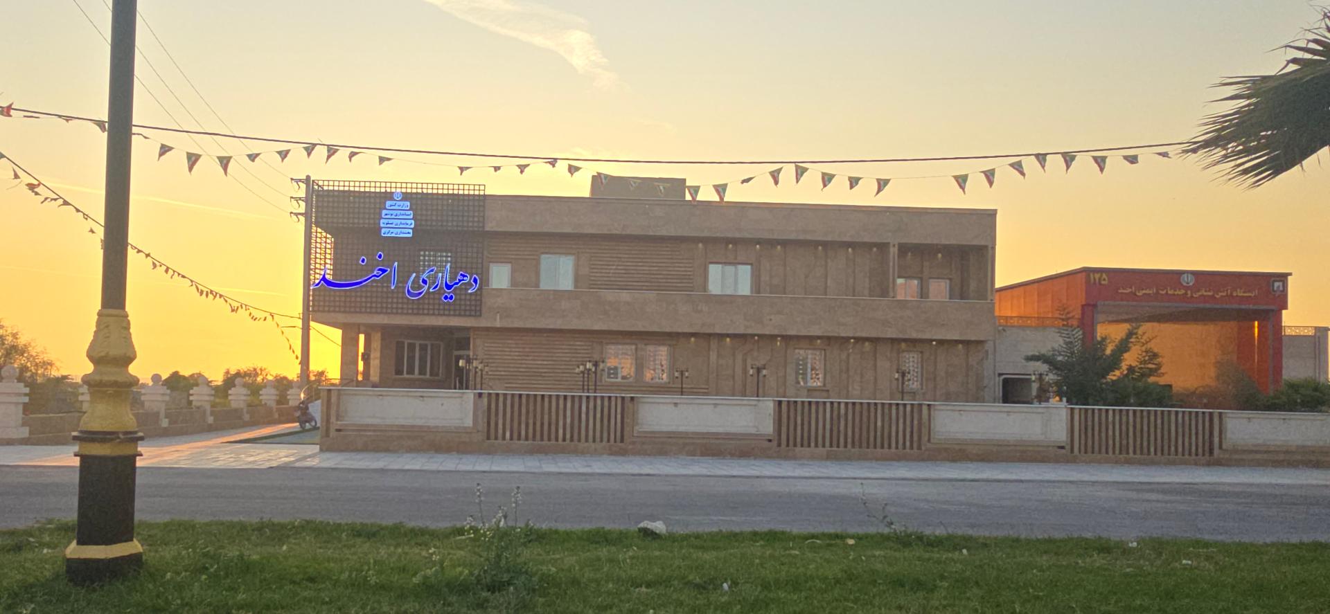 عکس دهیاری اخند