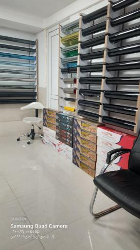 عکس دکتر دودی آمل