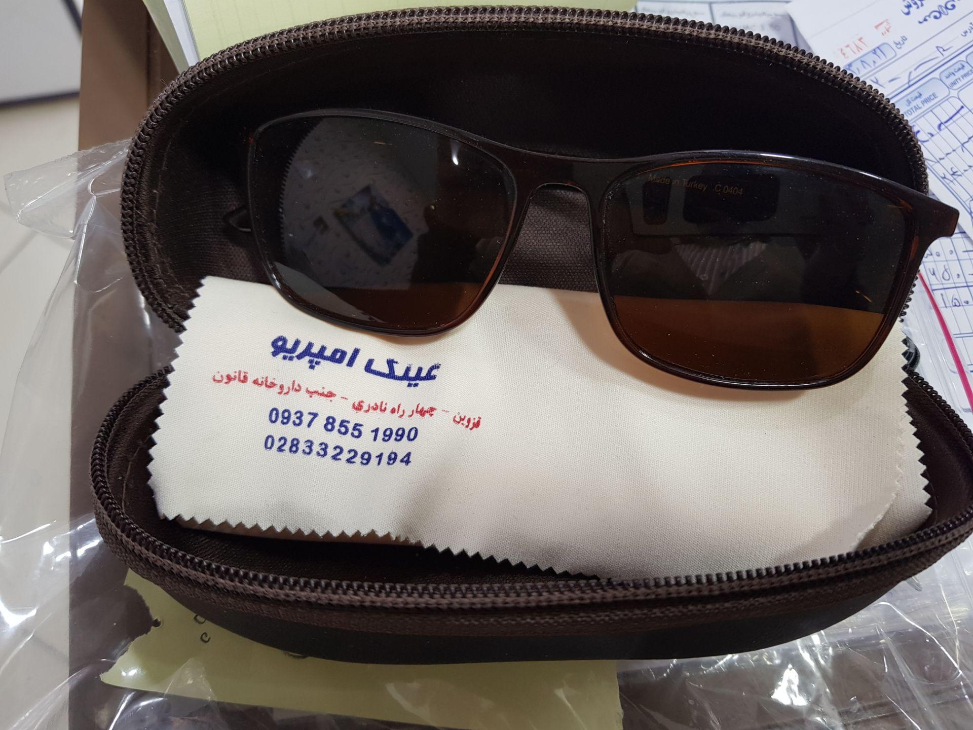 عکس عینک فرشته نور