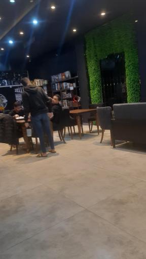 گیم نت اکسین