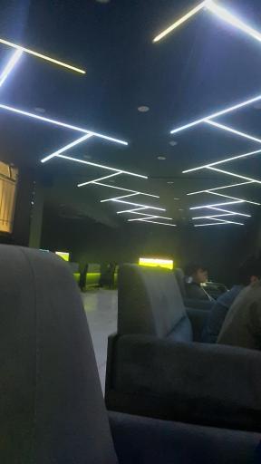 گیم نت اکسین