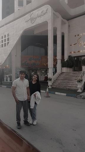 عکس هتل آبدرمانی بین المللی رویال پارک