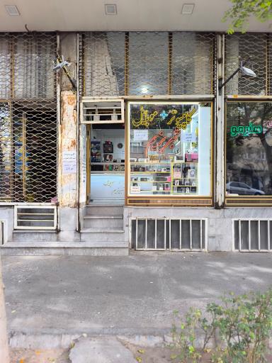 عکس خدمات کامپیوتری و لوازم جانبی موبایل تبریزیم