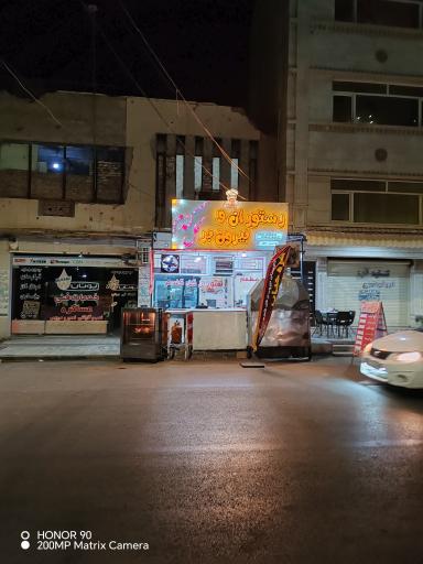 عکس رستوران و بیرون بر گل گندم