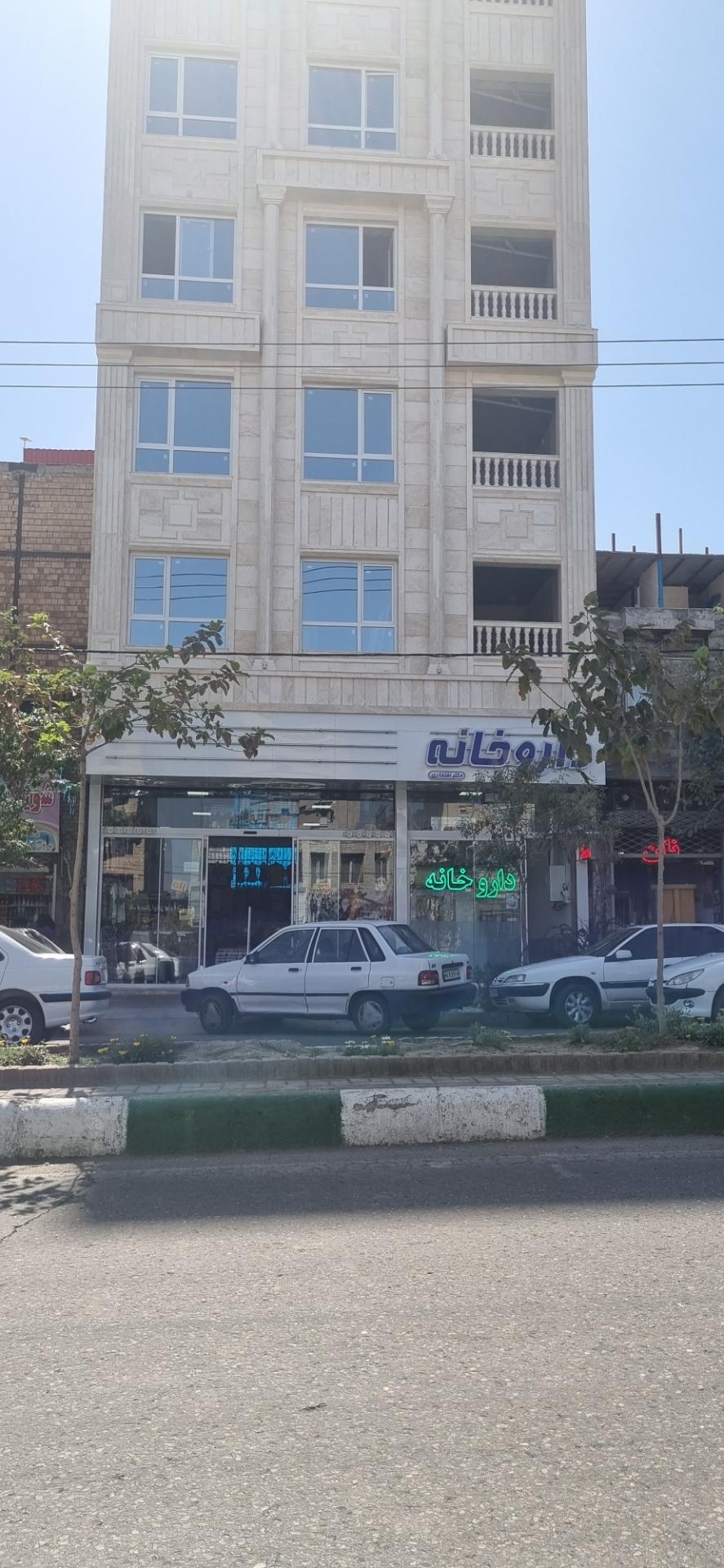 عکس داروخانه