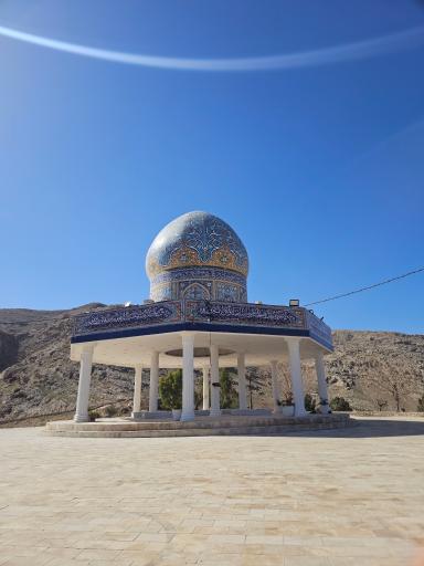 عکس تپه نورالشهداء