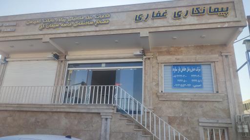 عکس شرکت حمل و نقل حامل بار