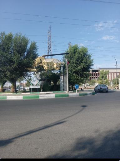 عکس میدان شهید چله دوان
