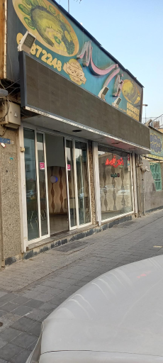 عکس رستوران خان سالار