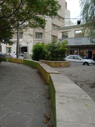 عکس پارک گل نرگس