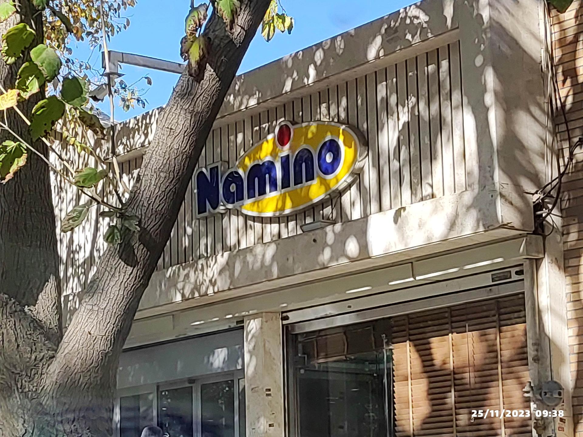 عکس دفتر فروش نامی‌نو