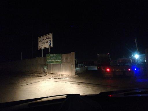 عکس پارکینگ ماشین آلات شهرداری چرمهین