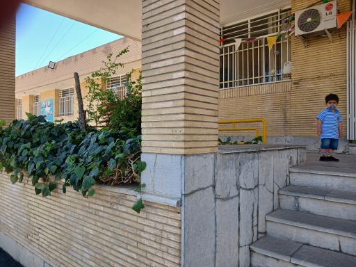 عکس پایگاه سلامت عطار و پایگاه سلامت ایثارگران