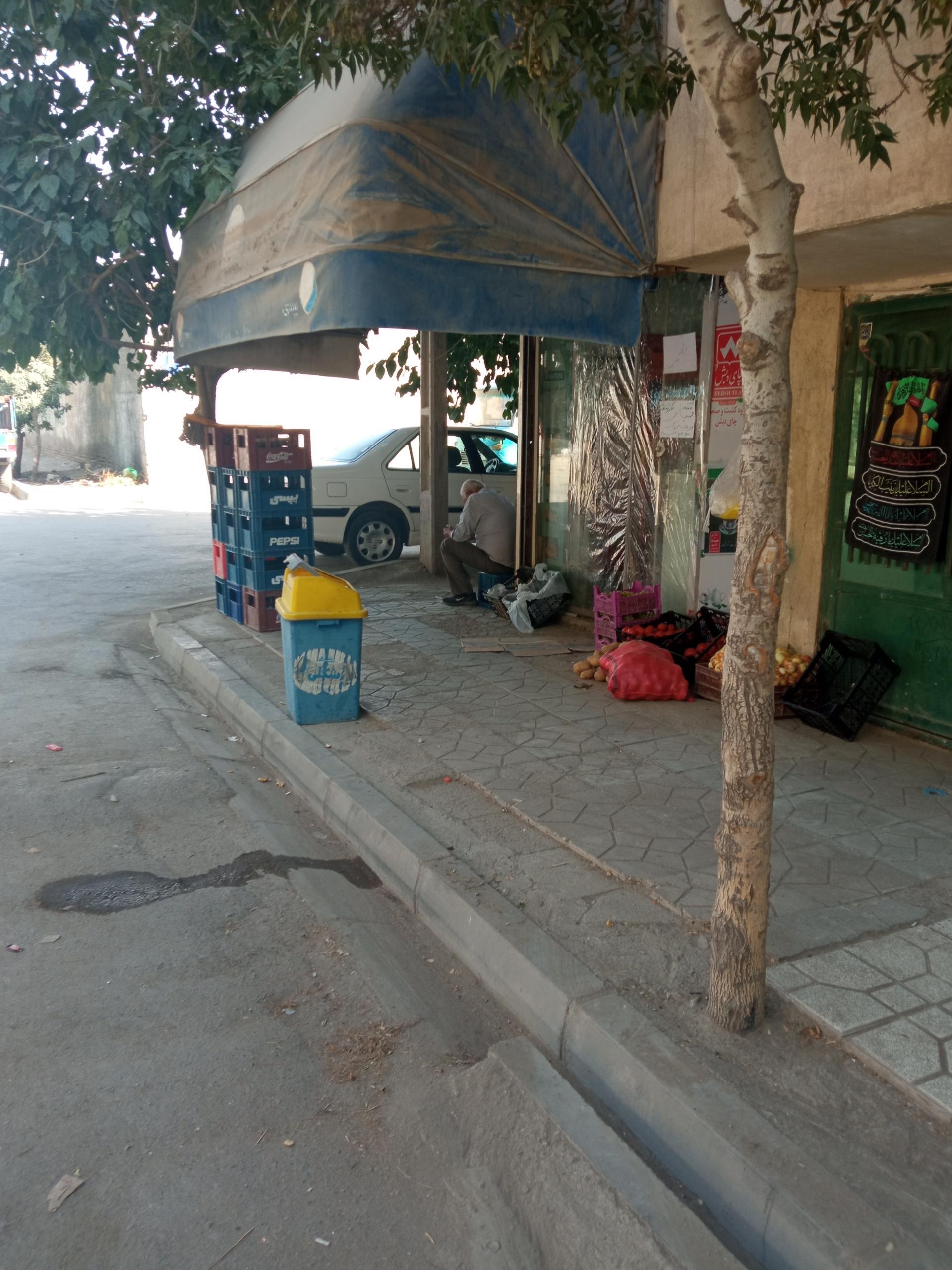 عکس سوپر منور