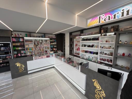 عکس فروشگاه لوازم آرایشی و بهداشتی فریما