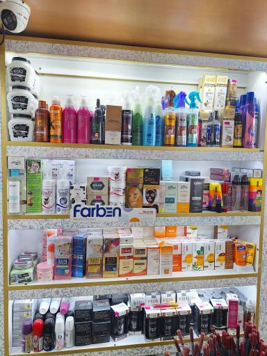 عکس آرایشی دی تو دی