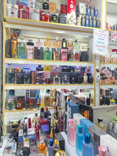 عکس آرایشی دی تو دی