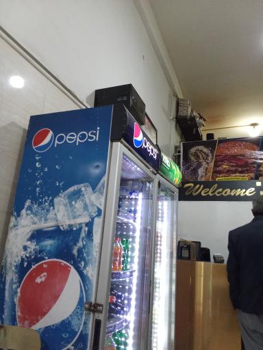 فست فود بمب فرهان