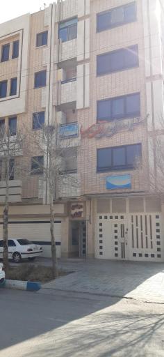 مجتمع اداری آفتاب