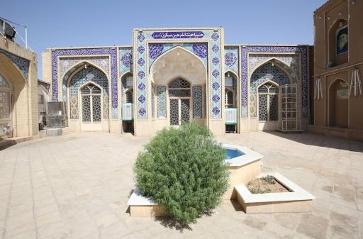 عکس زیارت چهل دختران