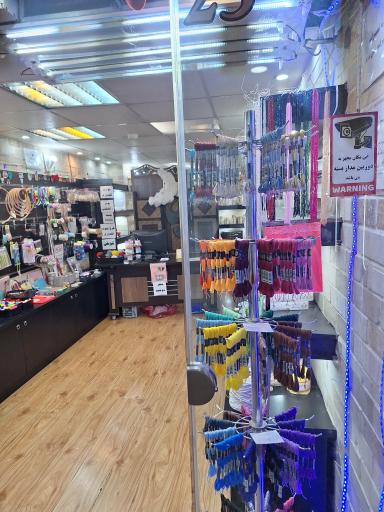 عکس خرازی دنیای نور