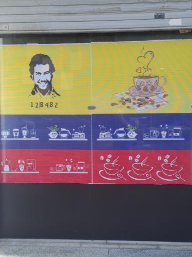عکس کافه کلمبیا
