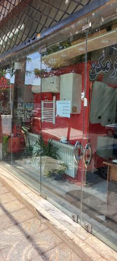 عکس خدمات فنی ایرانیان 