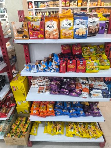 عکس سوپرمارکت مهدی فر