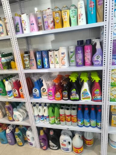 عکس سوپرمارکت مهدی فر