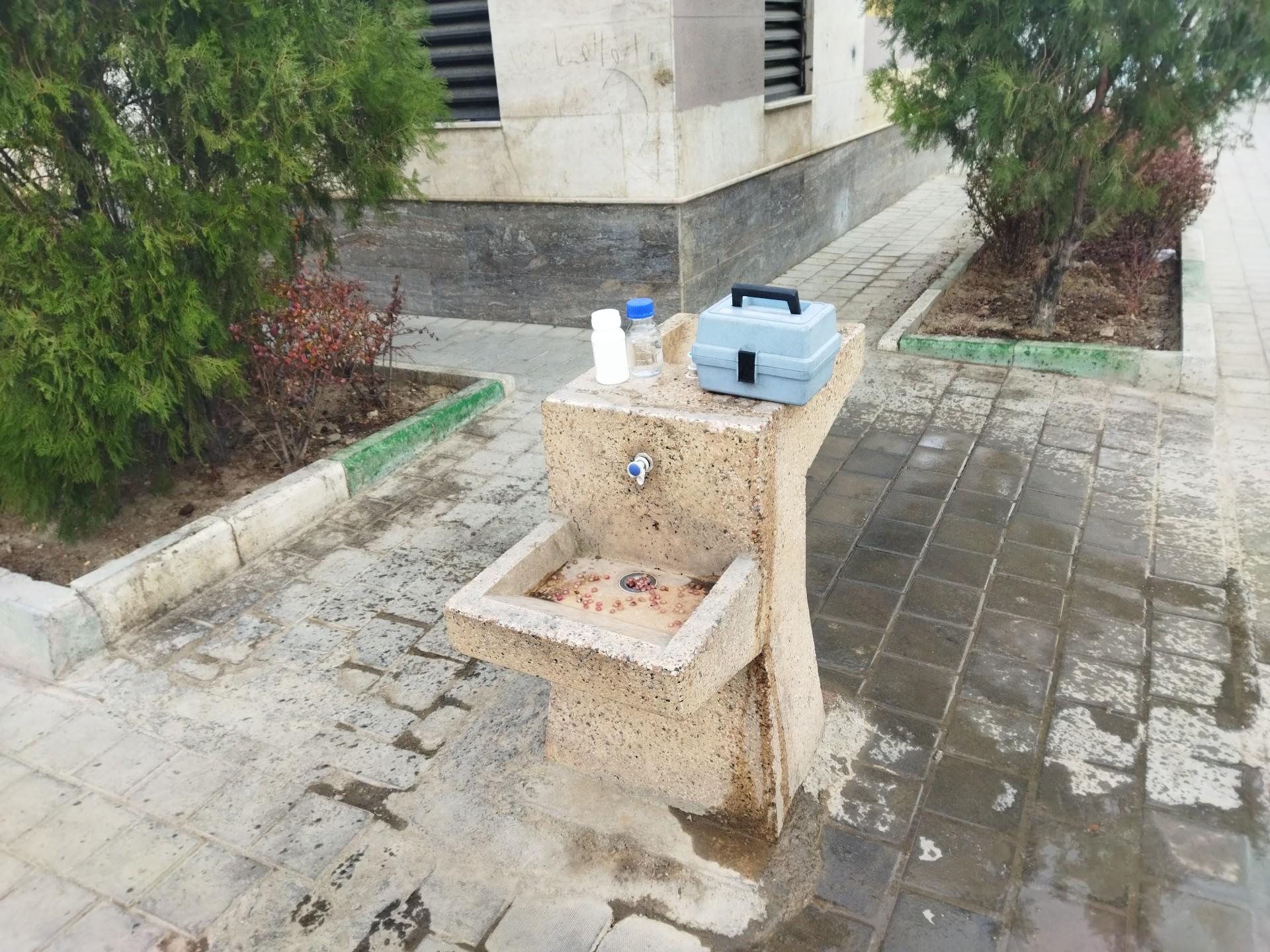 عکس آبخوری بوستان شهید ناظری