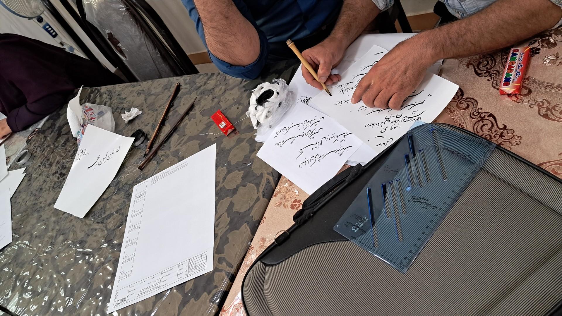 عکس انجمن خوشنویسان شوشتر