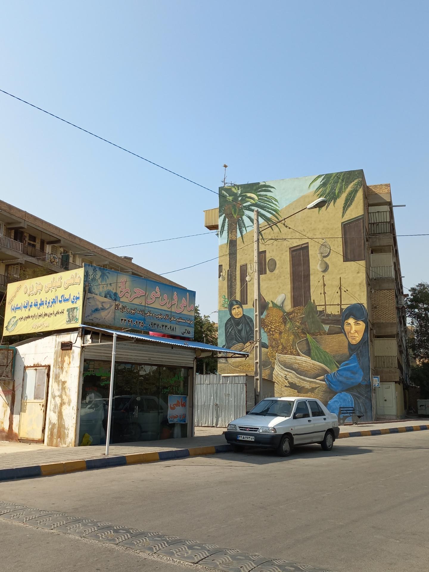 عکس بازار ماهی فروش های مشهد