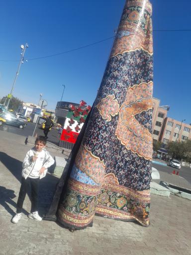 عکس میدان نماز
