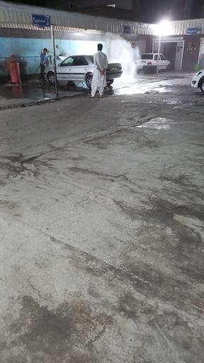 کارواش سفیر 2