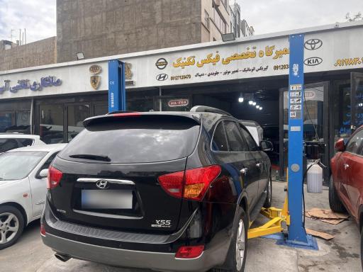 عکس تعمیرگاه ماشین پلاس+