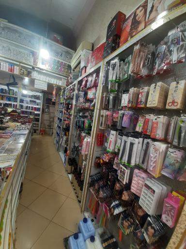 عکس آرایشی دی تو دی