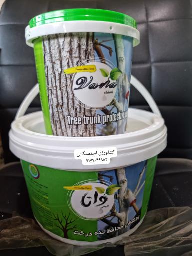 عکس داروخانه گیاهپزشکی اسدسنگابی ( سم فروشی )