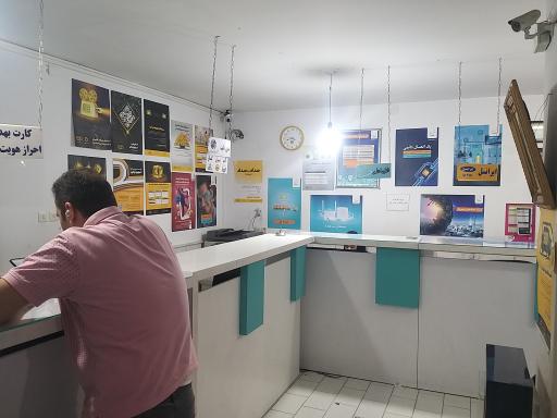 عکس دفتر پیشخوان دولت