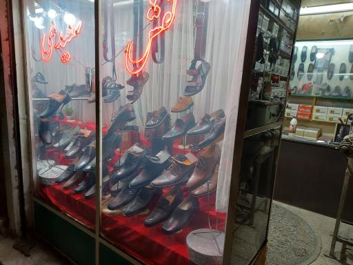 عکس کفش سعیدی 