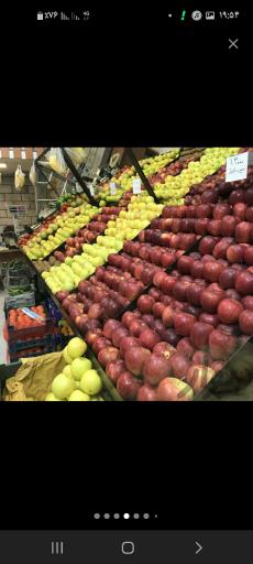 عکس سوپر میوه و سبزیجات کریمی