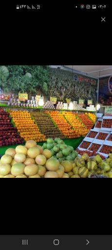 عکس سوپر میوه و سبزیجات کریمی