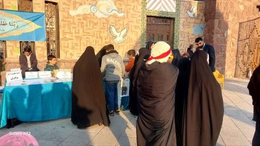 عکس فرهنگسرا ولاء