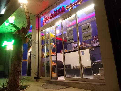 عکس گیم کافه پلکان