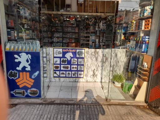 لوازم برقی اتومبیل سعید