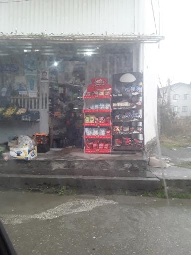 عکس سوپر مارکت مصلحی