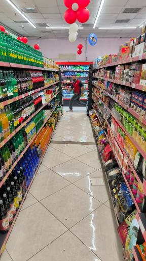 عکس فروشگاه افق کوروش شعبه استانداری