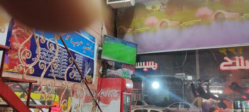 عکس اغذیه عرب