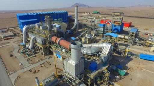 عکس کارخانه گندله سازی سه چاهون بافق