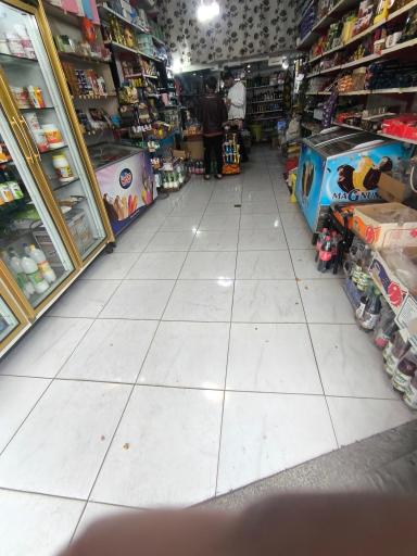 عکس سوپرمارکت امین 